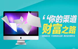 114啦网站联盟-广东雨林木风计算机科技有限公司