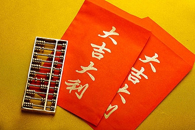 金银梅手机板:手机新宠:性能卓越,安全无忧-1