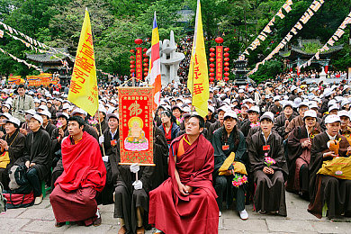 八重神子被操:动漫女神遭亵渎,事件真相揭秘-4