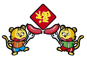 火影忍者黄色游戏,动漫版权风波:揭秘“火影黄色游戏”真相-2