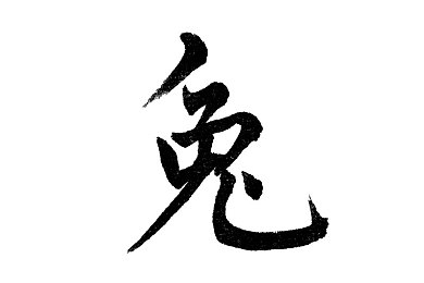 国产男男办公室GayFuck片:都市同性恋情缘:勇敢面对偏见-3