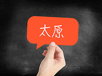 三上悠亚《最完美的情人》:日星三上悠亚新剧引热议,演技歌声双丰收-1
