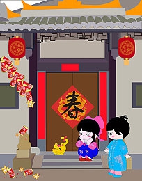 喜猫猫用棉签惩罚喜羊羊,森林奇遇:猫羊“棉签惩罚”情谊升温-3