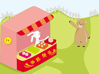 部队男同被多人无套双龙:部队内部事件引发社会关注,同性恋权益待保障-3