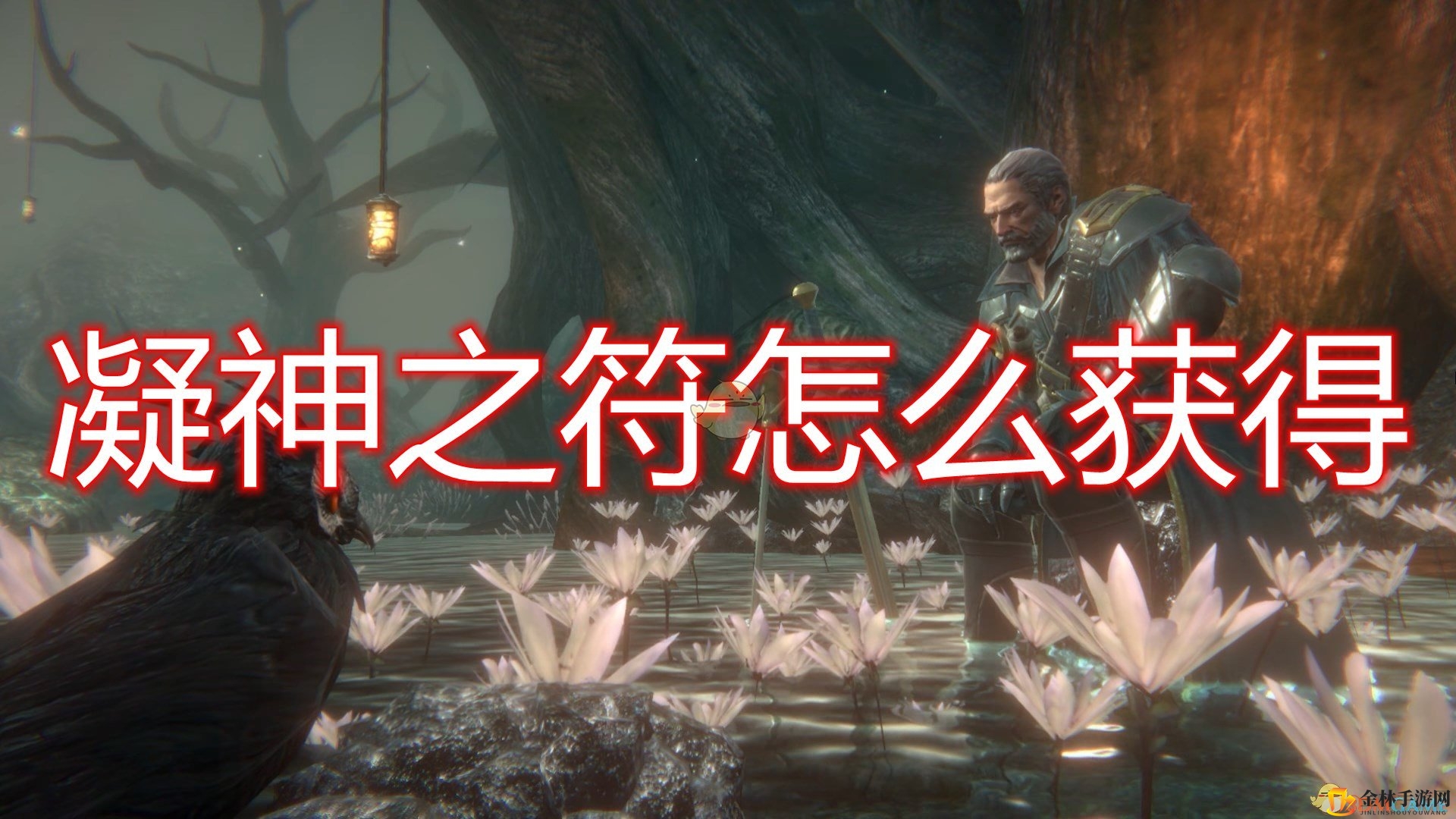 神秘战利品兑换攻略，地下溶洞寻珍宝