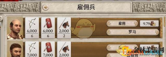 揭秘《大将军：罗马》神秘雇佣兵界！