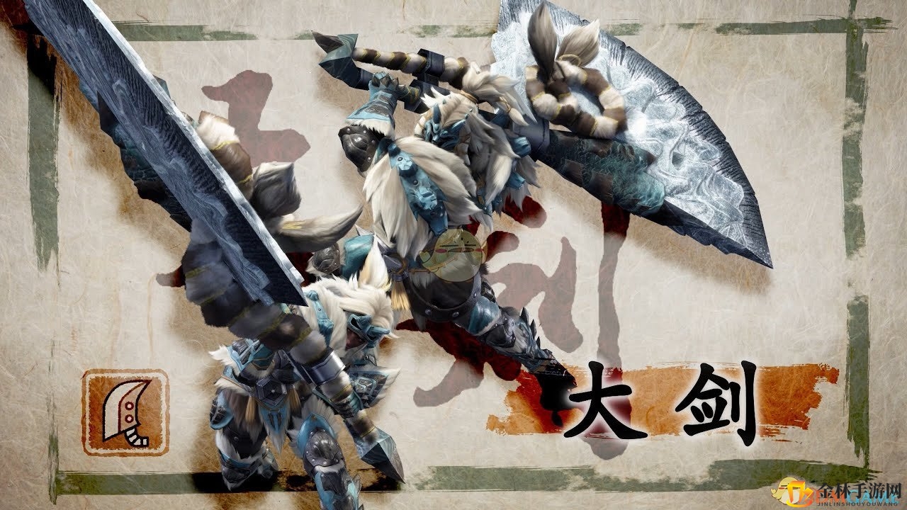 《崛起》巨剑新技巧曝光，蓄力斩震撼来袭！