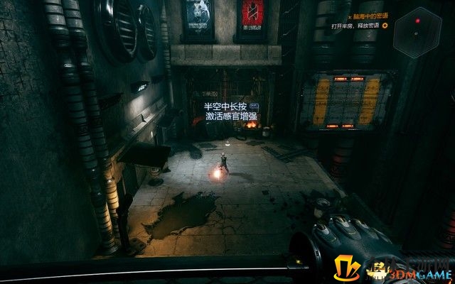 《幽灵行者》图文攻略 全剧情流程全武器收集攻略