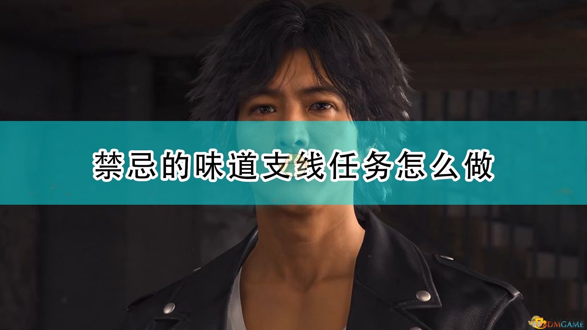 《审判之逝》隐藏撸猫任务攻略揭秘