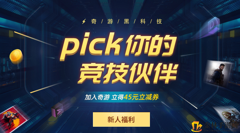 《怪物猎人世界：冰原》PC版上线时间及价格一览