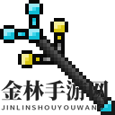 《我的世界》虚无世界3塞尔瑞法杖怎么获得
