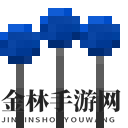 《我的世界》虚无世界3玩具草怎么获得