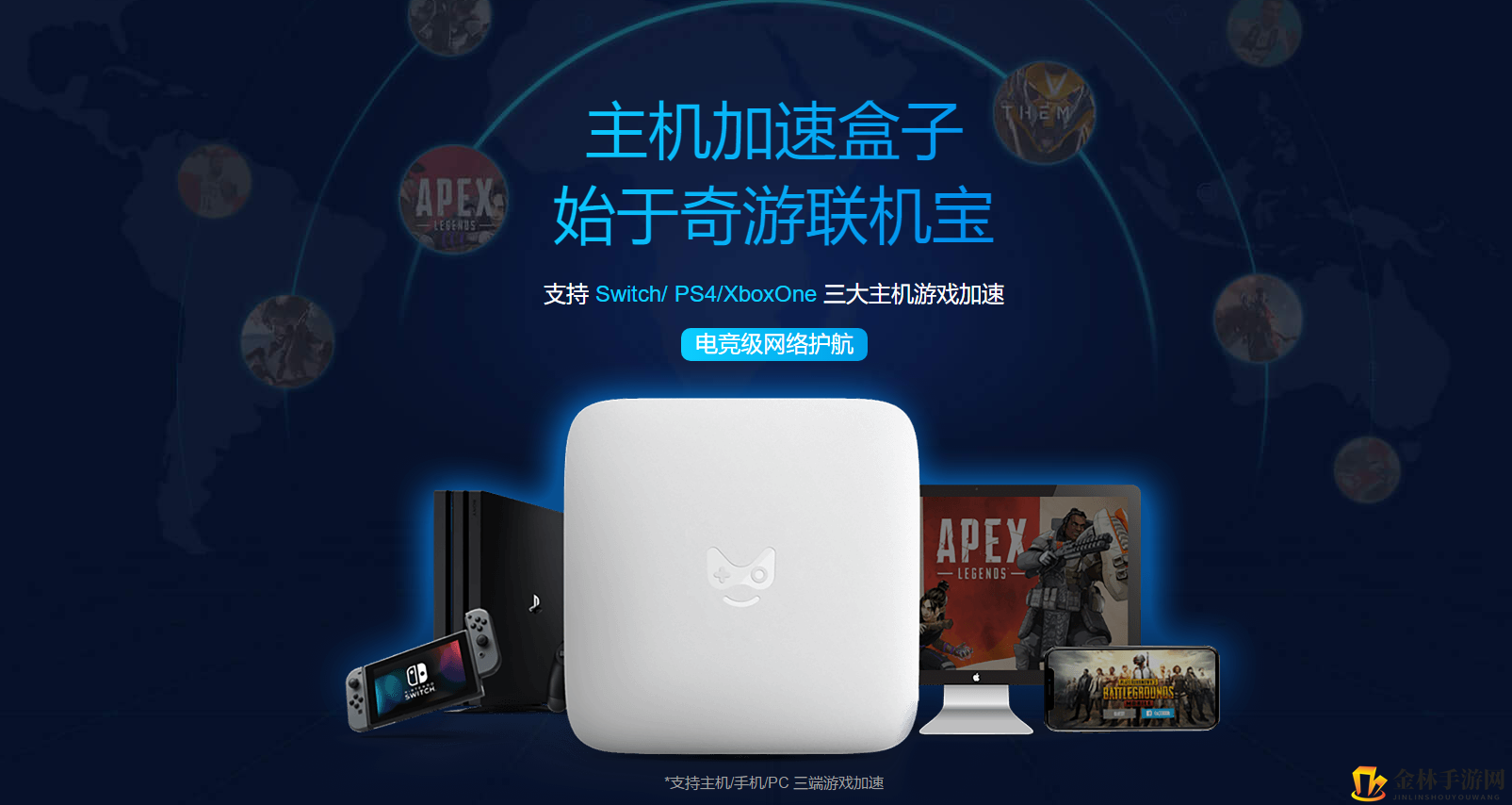 《怪物猎人世界：冰原》PC版上线时间及价格一览