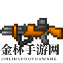 《我的世界》虚无世界3过冲如何获取