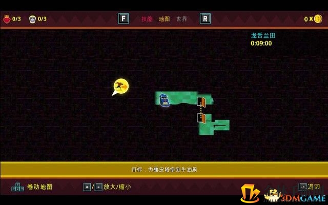 《墨西哥英雄大混战2》 图文攻略 全剧情通关流程
