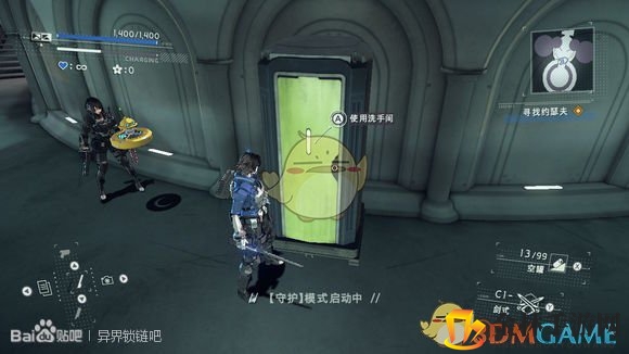 神秘厕所藏宝图，揭秘《异界锁链》寻宝记