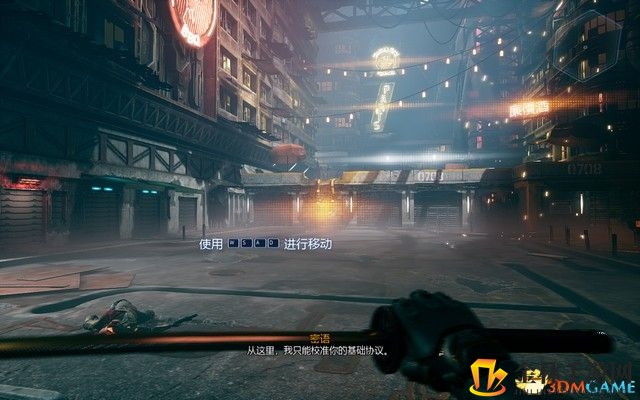《幽灵行者》图文攻略 全剧情流程全武器收集攻略