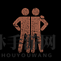 《往日不再》剧情相关成就分享