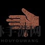 末日求生攻略：揭秘《往日不再》成就秘籍