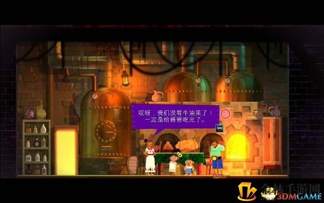 《墨西哥英雄大混战2》 图文攻略 全剧情通关流程