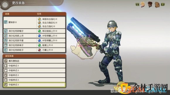 《异度神剑：终极版》修尔克中级样式外观大揭秘