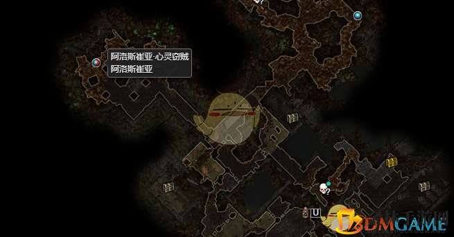 《恐怖黎明》另一个你在哪 另一个你任务攻略