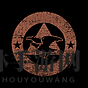 《往日不再》剧情相关成就分享