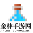 《我的世界》冰火传说冰龙血获得方法
