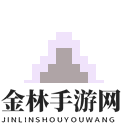 《我的世界》血族传说帐篷怎么获得