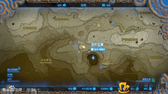《塞尔达传说：旷野之息》月光匕首获得方法分享