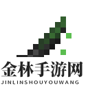 《我的世界》冰火传说恐蚁螫针获得方法