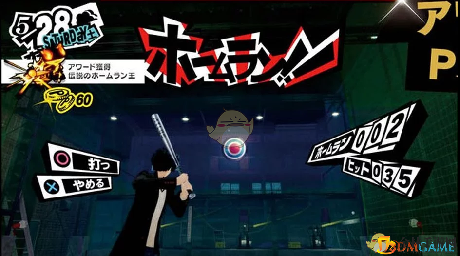 《女神异闻录5R》奖杯攻略，轻松解锁撞球手之路