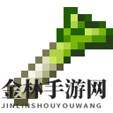 《我的世界》宝可梦大葱秘境探险