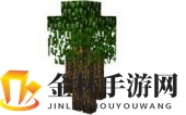 《我的世界》神秘树精攻略：如何战胜丛林守护者？