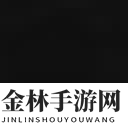 《我的世界》交错次元焦油怎么获得