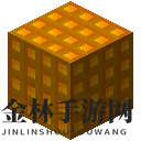 《我的世界》虚无世界3微晶元素块怎么获得