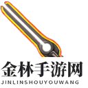 《天外世界》亚光速等离子刀获得方法分享
