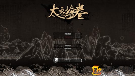《太吾绘卷》金刚刀法：一招致命，如何取胜？