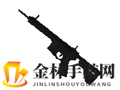 神秘枪械揭秘：探索《我的世界》HK416制作之谜