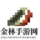 神秘召集之戒：找回失散伙伴的秘密