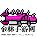 《我的世界》新世界BOSS攻略曝光
