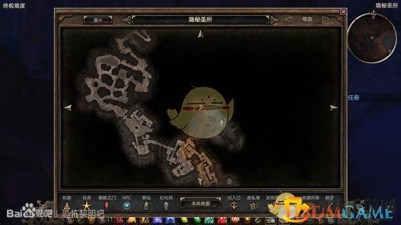 《恐怖黎明》隐藏天神娱乐的板条箱任务流程