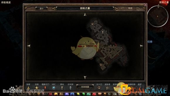 《恐怖黎明》隐藏天神娱乐的板条箱任务流程