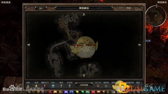 《恐怖黎明》隐藏天神娱乐的板条箱任务流程