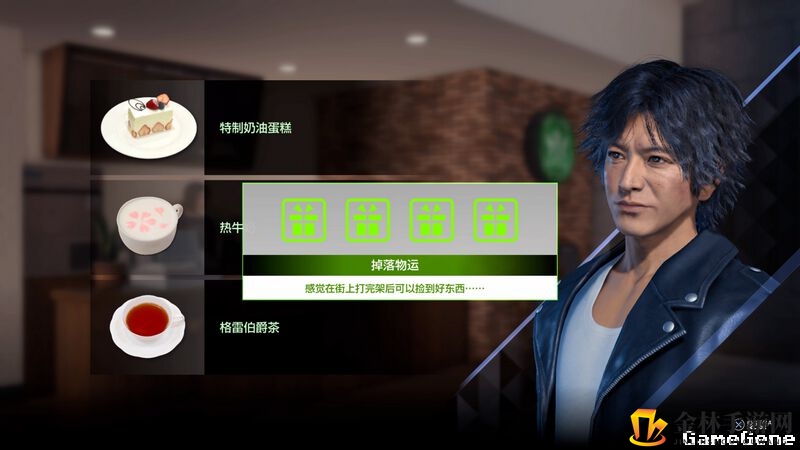 《审判之逝：湮灭的记忆》后期快速刷钱方法介绍