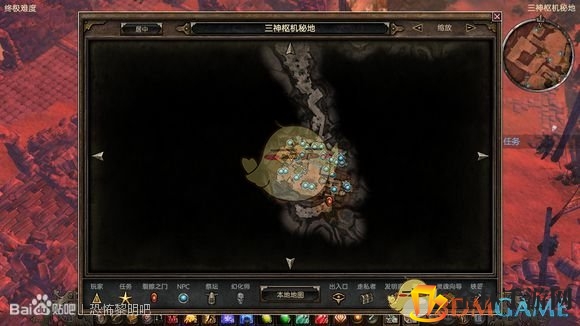 《恐怖黎明》隐藏天神娱乐的板条箱任务流程