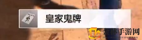《审判之逝：湮灭的记忆》后期快速刷钱方法介绍
