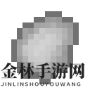 神秘宝石：揭秘《我的世界》宁静注魔石获取法